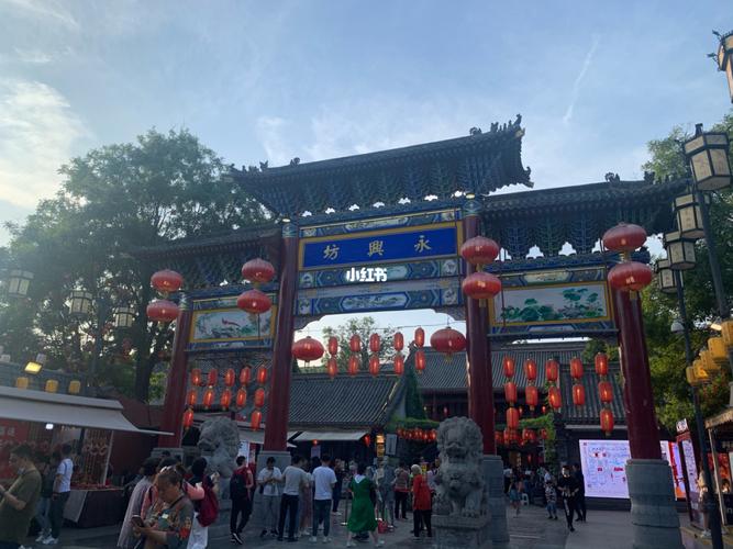 西安 永兴坊_永兴坊_永兴坊_灯笼_景点_出行_人文风光