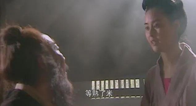98版《水浒传》天然美女扎堆,最美并非何晴,路人甲也是尤物