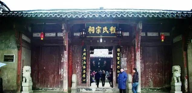 阜阳颍东——叩响沉寂的程家大院