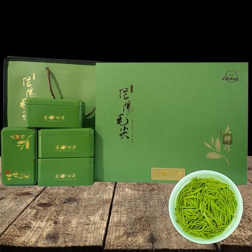 2020信阳毛尖新茶礼盒装明前特级嫩芽茶叶春茶浓香型手工绿茶500g