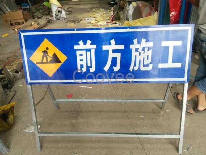 交通标志牌标准尺寸咨询山西思可达交通道路标识标牌厂