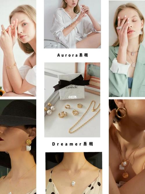设计师品牌_时尚_首饰_配饰_设计_小众_omto怎么样_工业风_街头_yese