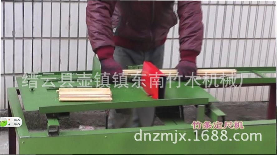厂价混批 竹丝竹条木丝木条定尺切断专用设备 竹丝定尺机