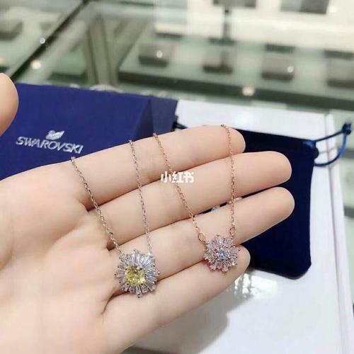 施华洛世奇太阳花女神项链_施华洛世奇怎么样_项链_时尚_配饰