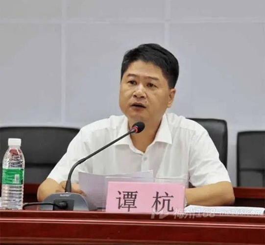 另外,据梅州市纪委监委消息:丰顺县人民政府党组成员,副县长谭杭涉嫌