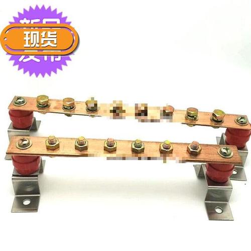 购客t2铜排汇流铜排g等电位接地铜排汇流排接线端子机房6接地铜排易购