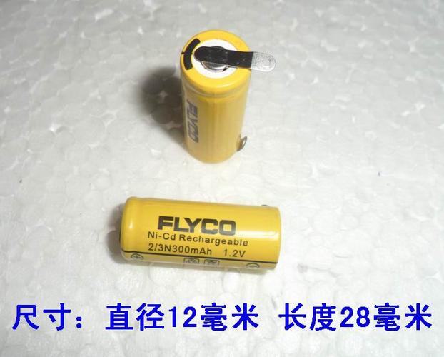 原装飞科剃须刀fs812 fs818 fs816 fs820 电池2/3n300mah 1.2v