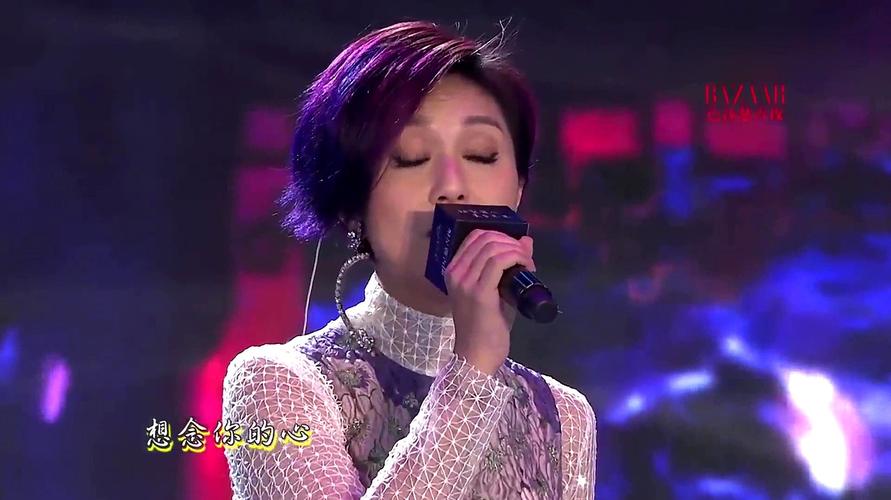 杨千嬅再唱经典名曲《花好月圆夜》,还是原唱的经典,好听!