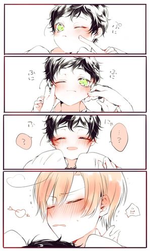 亲子分 aph