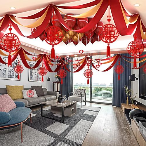 喜事用品大全结婚拉花装饰家居客厅娘家婚房布置装饰