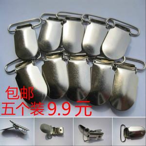 背带夹扣配件