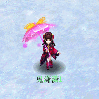 《梦幻西游》新资料片鬼潇潇渡劫前造型曝光