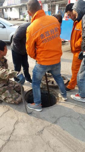 登封下水道疏通