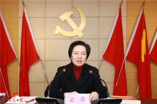 卫华在泾阳县宣讲党的十九届五中全会精神