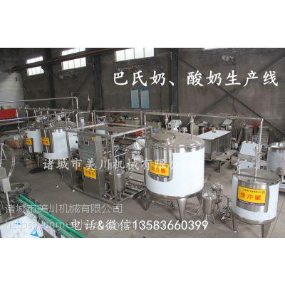 机械及行业设备 食品,饮料加工设备 食品杀菌设备 巴氏鲜奶生产加工