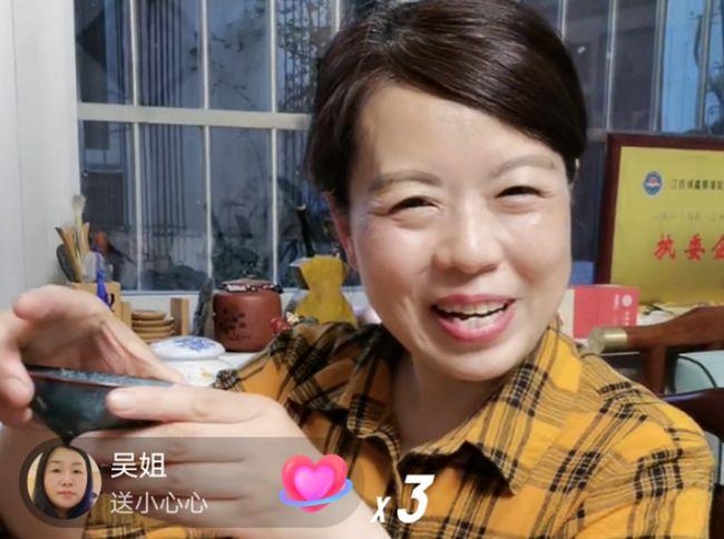 郭威带全家去江西过五一,田静开直播消费许敏热度?只为赚钱