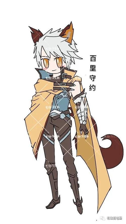 《王者荣耀》英雄人物百里守约,手把手教你学会画