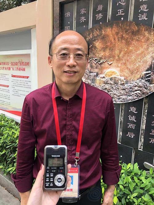 深圳市华侨城中学校长蔡树男接受海峡之声记者专访
