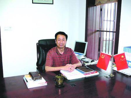 李明亮的学术经历