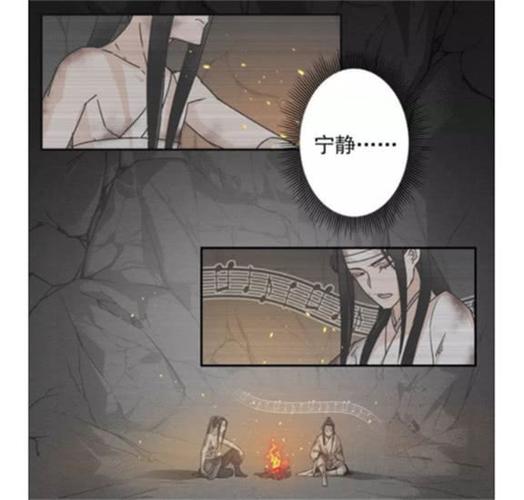 魔道祖师:温宁突然猛攻,魏无羡再次控制他