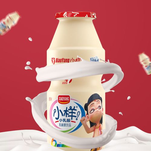 小芳推荐小样乳酸菌饮料儿童酸奶整箱早餐奶含乳礼盒装