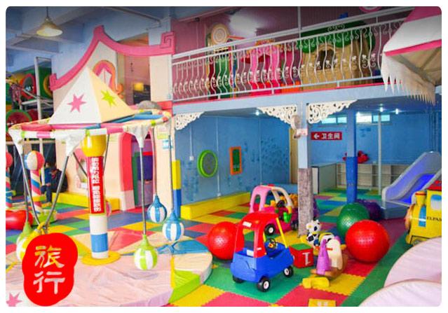 文化宫儿童乐园
