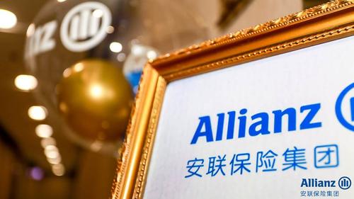 中德安联将成为安联中国保险控股的全资子公司
