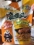 康师傅脆旋风点心面岩烤牛排味的热量和减肥功效
