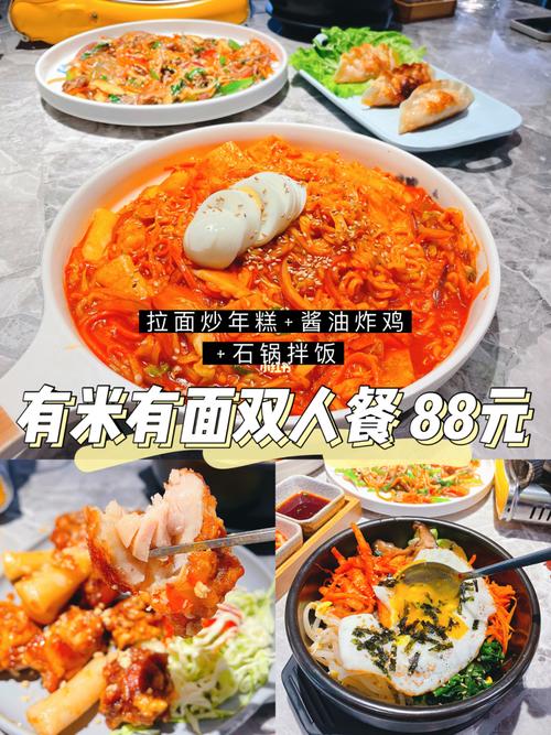 郑州韩餐扛把子96桔梗谣全线测评 菜品分享_部队火锅_泡菜_煎饺