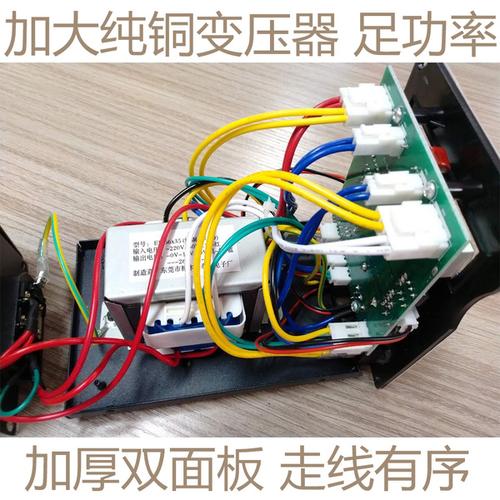 自动休眠双数显维修调温焊台热风焊台 8786 热风抢拆焊台二合一泰克