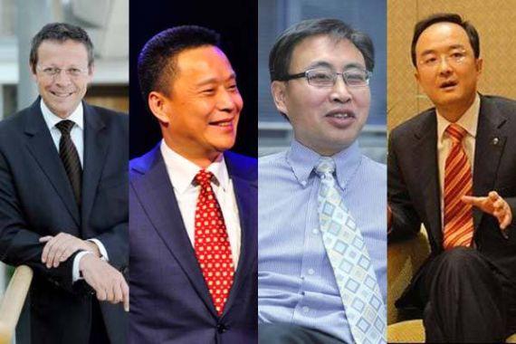 老总问老总之大咖集结 叩问汽车未来_车头条_东营大众