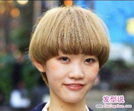 西瓜头发型的图片