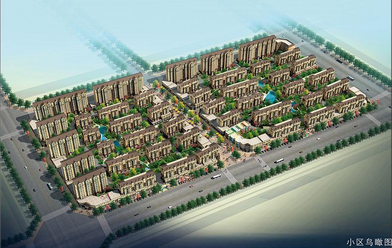 砀山领秀城住宅小区