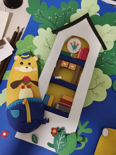 纸浮雕画,幼儿剪贴画_浮雕_幼儿_母婴_早教