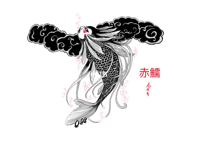 赤鱬-《山海经》(青丘山)