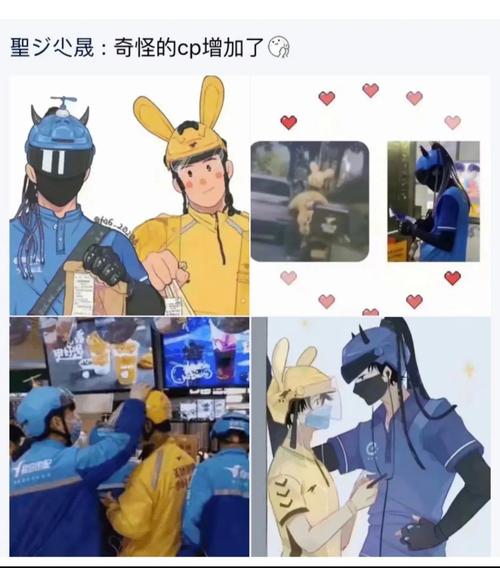 饿了么和美团这对饿美cp我磕了