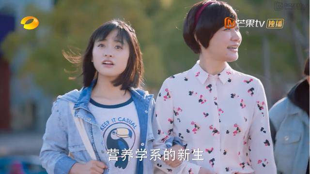 《新流星花园》沈月一集用了15套衣服!却只有一套能看!