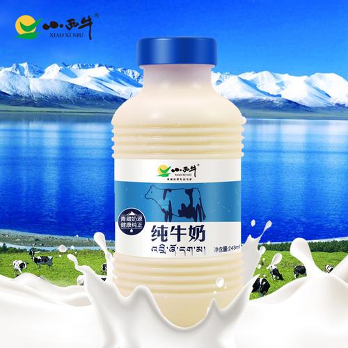 小西牛 常温早餐纯牛奶儿童孕妇营养全脂鲜牛奶高原牛奶243mlx12