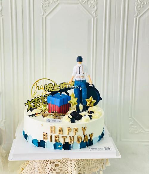 吃鸡主题蛋糕/男孩子生日蛋糕_蛋糕_生日蛋糕_鸡蛋糕