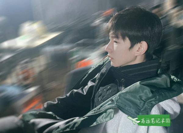 王源新剧灿烂灿烂正在拍摄勇敢逐梦谱写灿烂青春