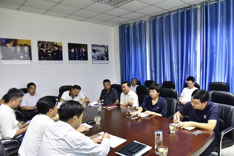 羊山新区管委会刘璇主任来公司调研