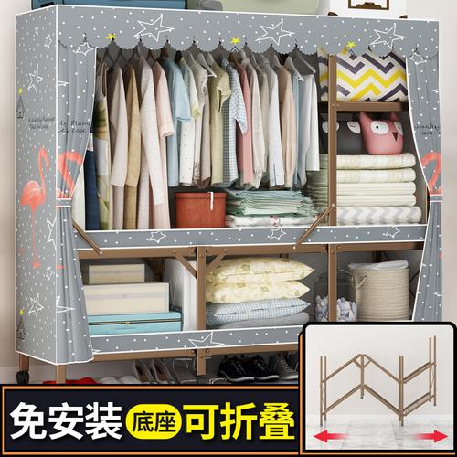衣柜简易布衣柜钢管加厚柜子