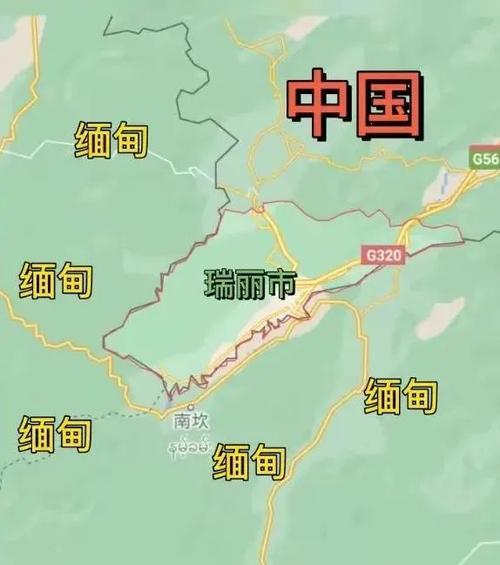 瑞丽的苦你不懂