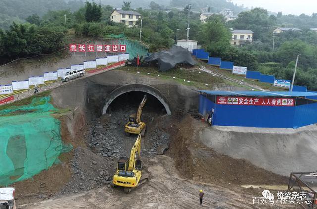桥梁大事:重庆长江隧道开工 雅安多营青衣江大桥完成单边合龙