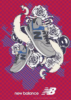 新百伦 new balance 官方壁纸 炫酷 品牌logo 手机壁纸