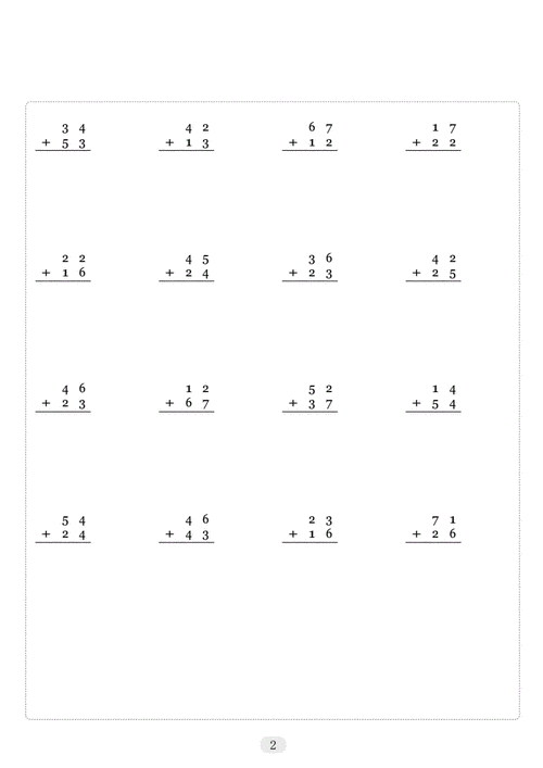100以内的加法不进位竖式练习题doc5页