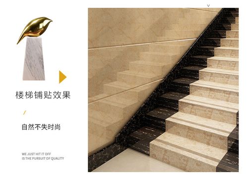 全抛釉踢脚线瓷砖 卧室楼梯波导线地砖客厅地脚线110x800墙贴边线_5折