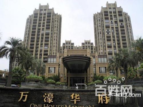 【图】- 重点推荐,房主急售万濠华府 320万 3室2厅2卫 - 南通崇川二手