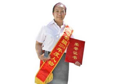 周丽娜:扎根新疆的"最美乡村女教师"