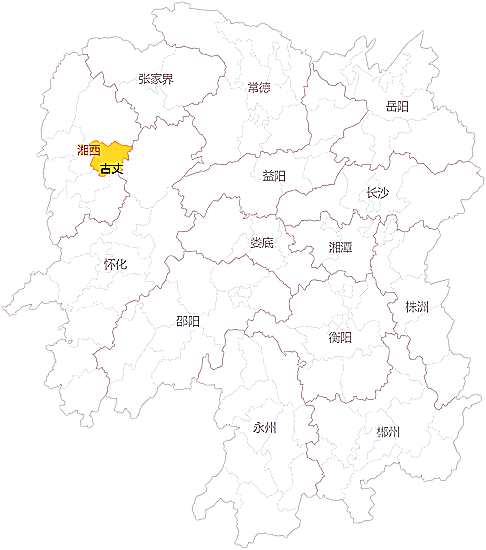 位于湖南省湘西州古丈县 湖南古丈 ~~ 地 名 变 迁 ~~ 【 古丈县 _】